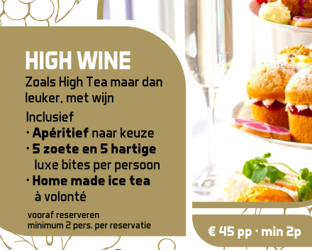 High Wine • zondag 29 juni 2025 om 14u of om 17u